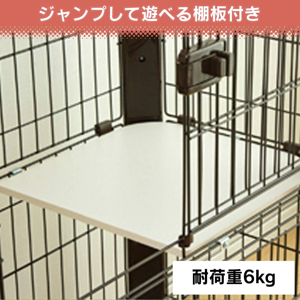 アイリスオーヤマ 猫ケージ 2段 スリム ブラウン